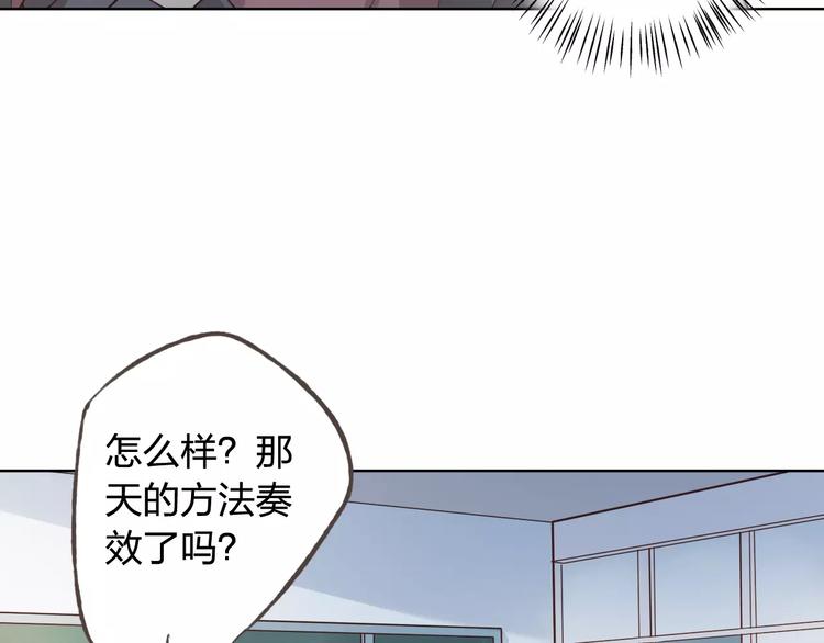 第37话 计划18