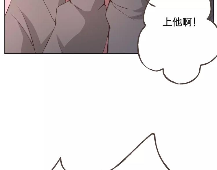 第37话 计划23