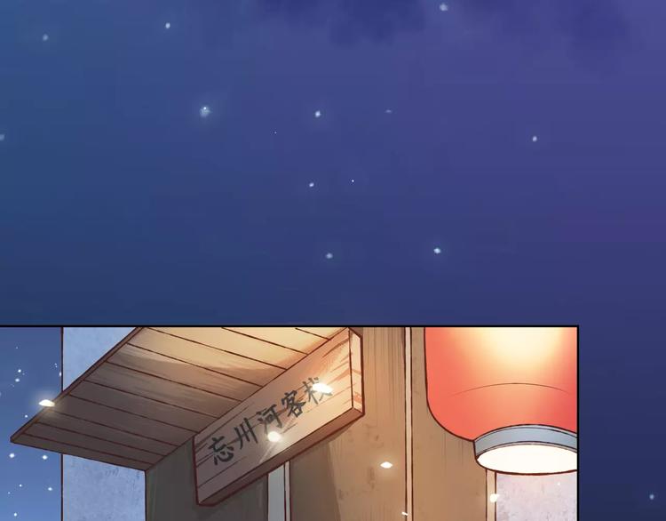 第37话 计划30