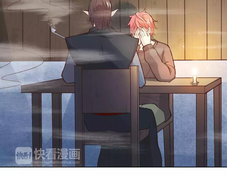 第37话 计划32