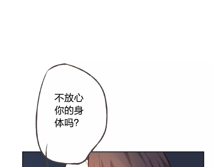 第37话 计划33