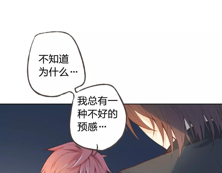 第37话 计划36