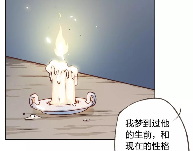 第37话 计划41
