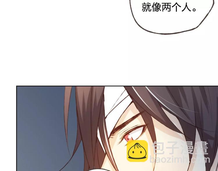 第37话 计划42
