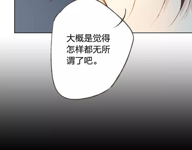 第37话 计划43