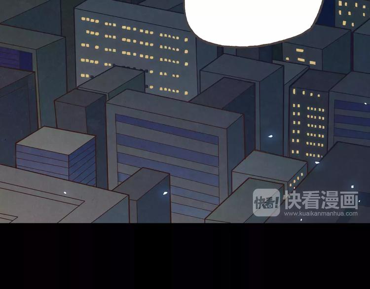 第37话 计划47