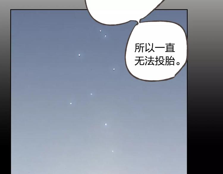 第37话 计划57