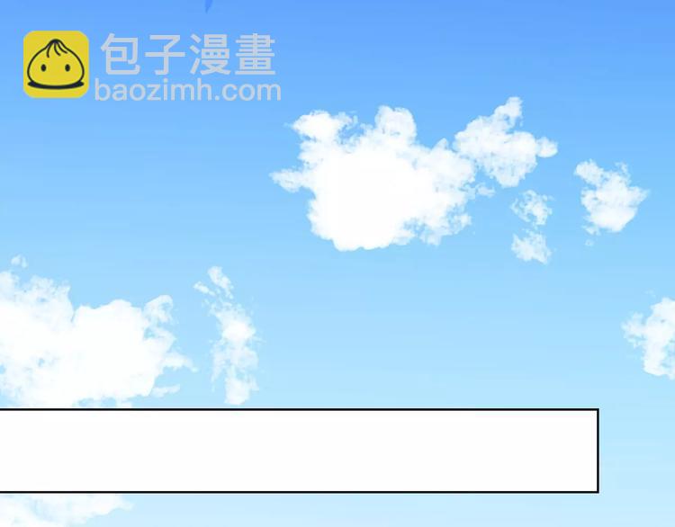 第37话 计划6