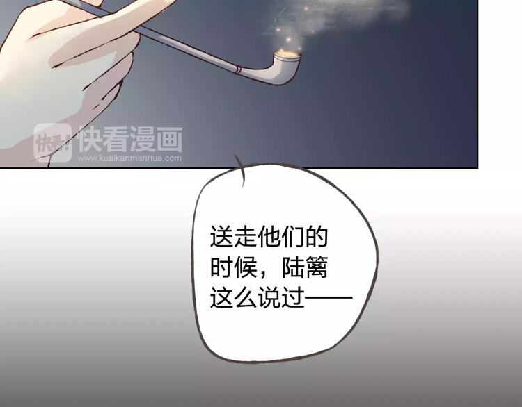 第37话 计划64