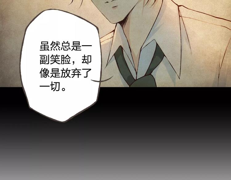 第37话 计划71