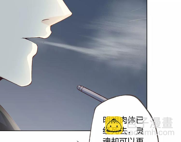 第37话 计划73