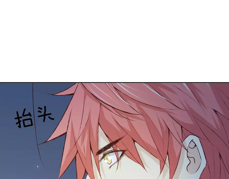 第37话 计划82