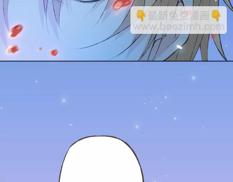 第38话 为什么要帮他4
