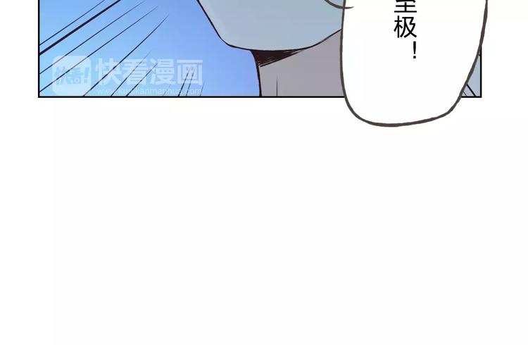 第38话 为什么要帮他72