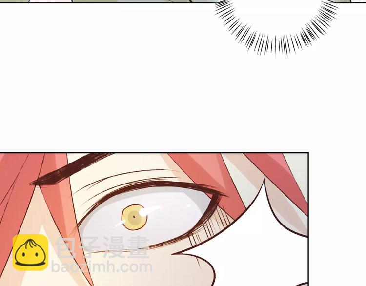第40话 为自己着想14