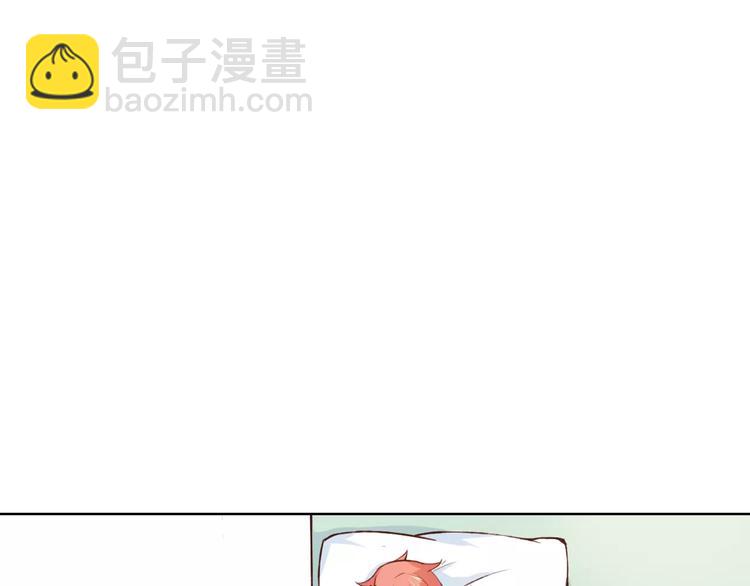 第40话 为自己着想17
