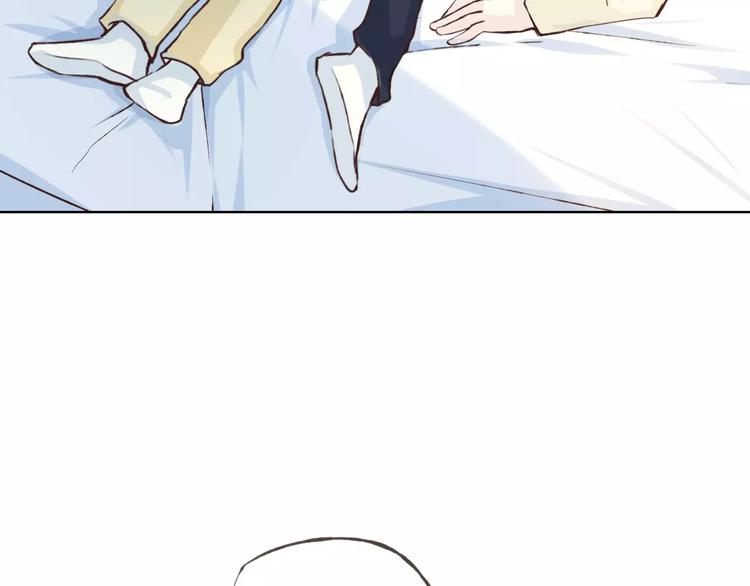 第40话 为自己着想19
