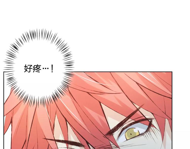第40话 为自己着想25