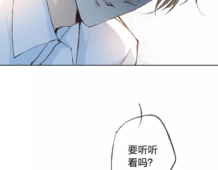 第40话 为自己着想3