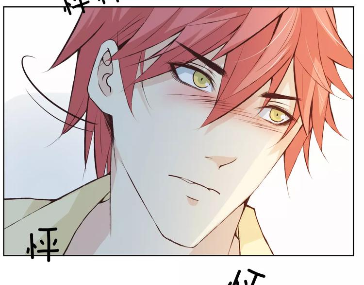 第40话 为自己着想30