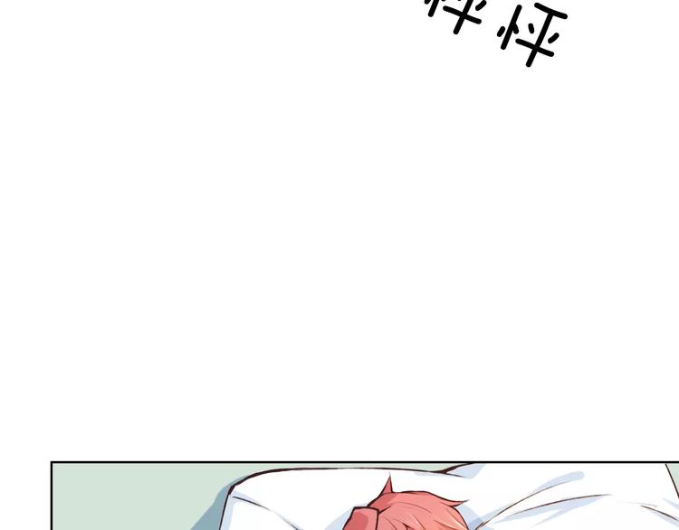 第40话 为自己着想31