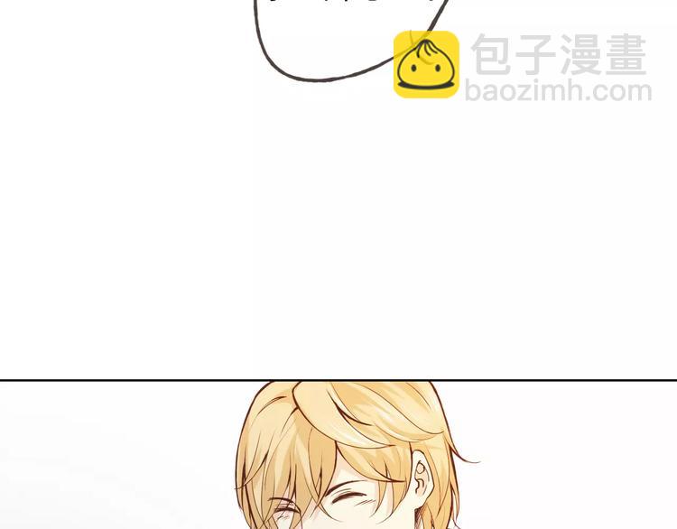 第40话 为自己着想33