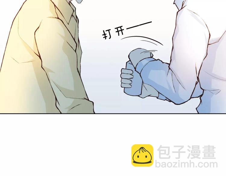 第40话 为自己着想38