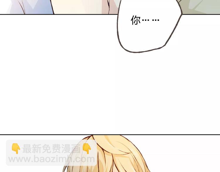 第40话 为自己着想42