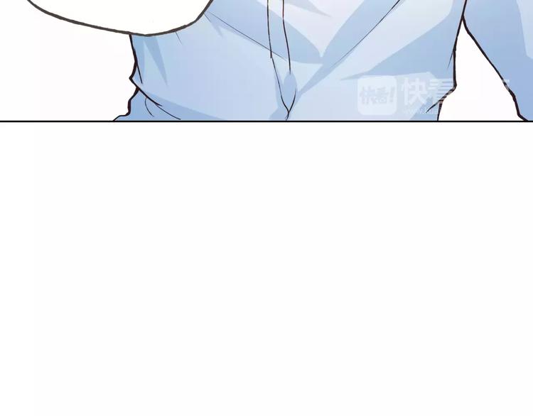 第40话 为自己着想44