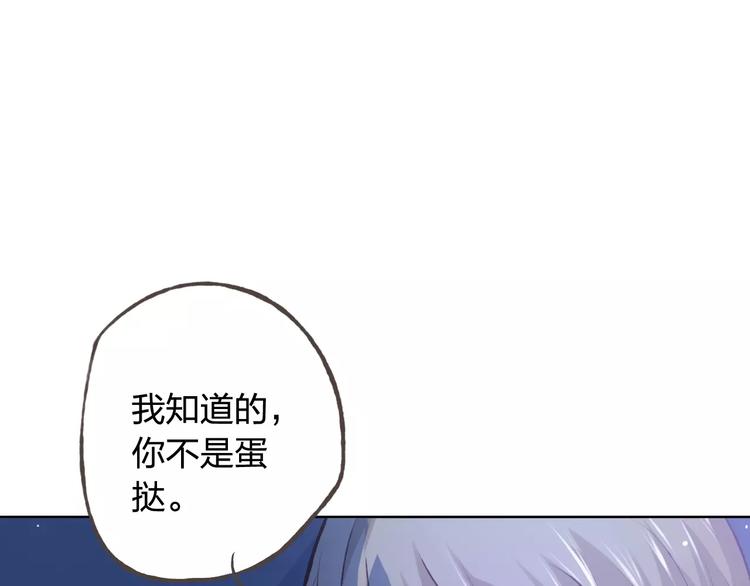 第42话 记住你的名字57