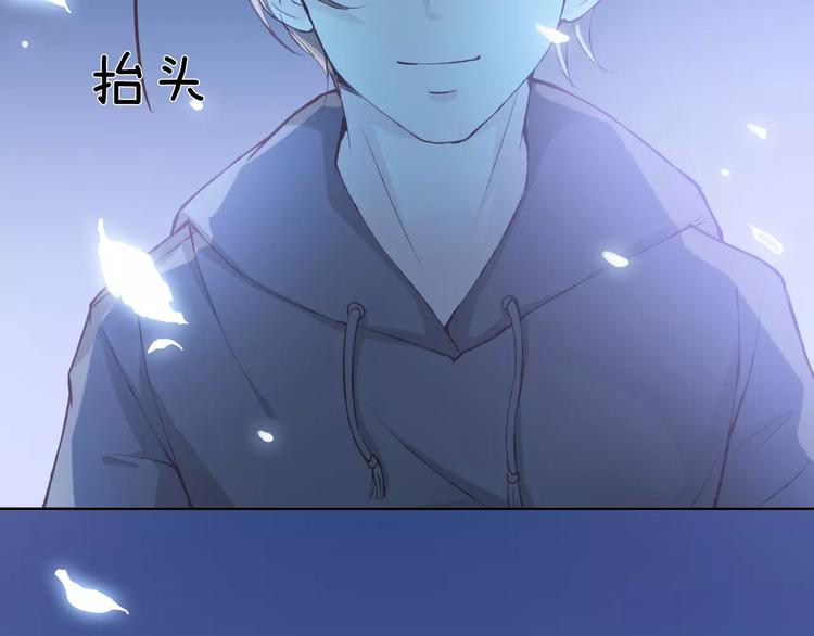 第43话 摩天轮1