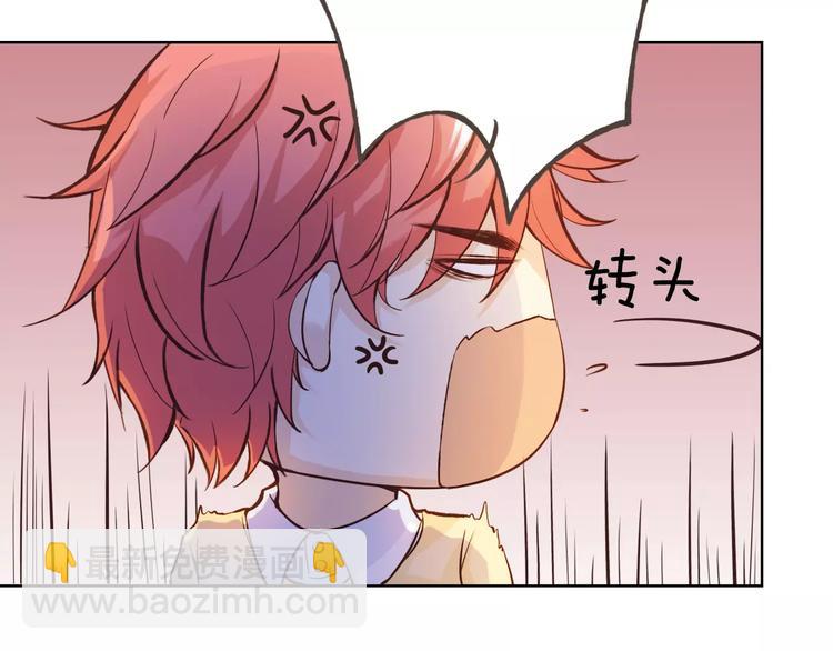 第43话 摩天轮11
