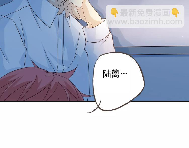 第43话 摩天轮110