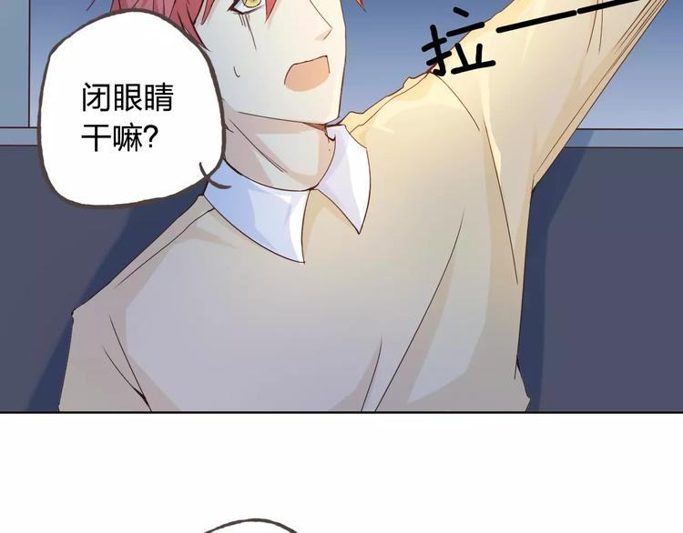 第43话 摩天轮115