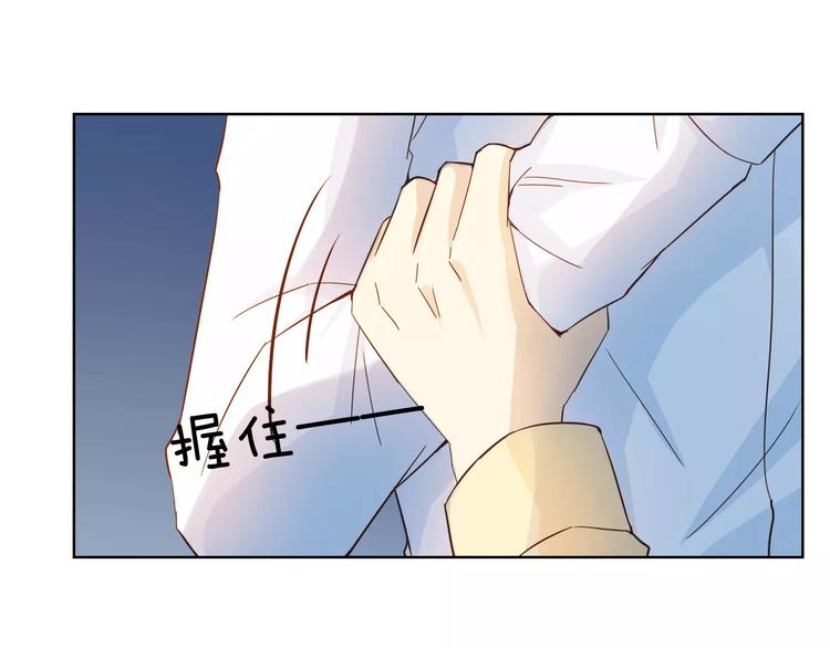 第43话 摩天轮128