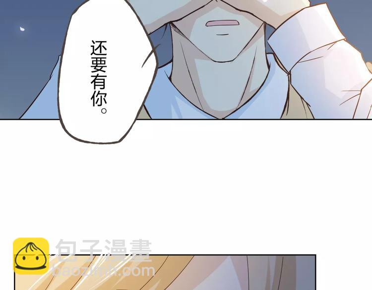 第43话 摩天轮130