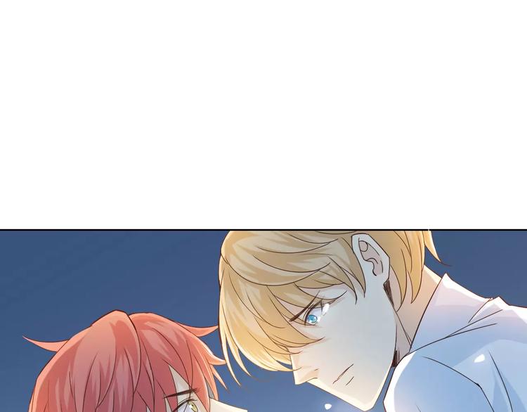第43话 摩天轮132