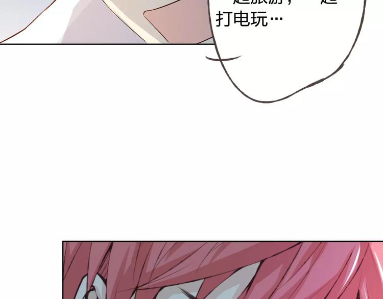 第43话 摩天轮139