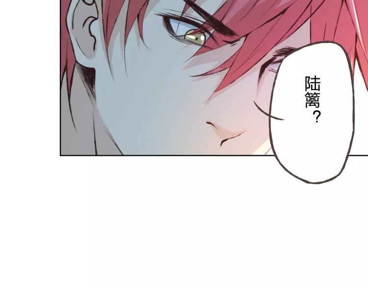 第43话 摩天轮140