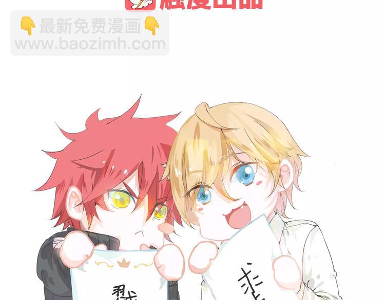 第43话 摩天轮146