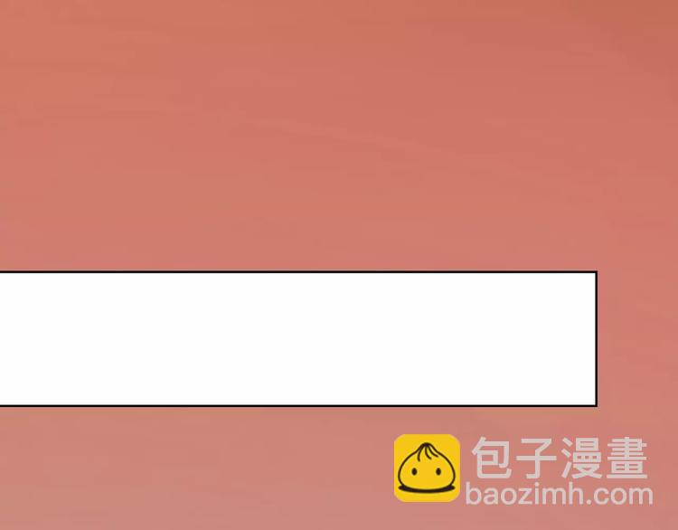 第43话 摩天轮16