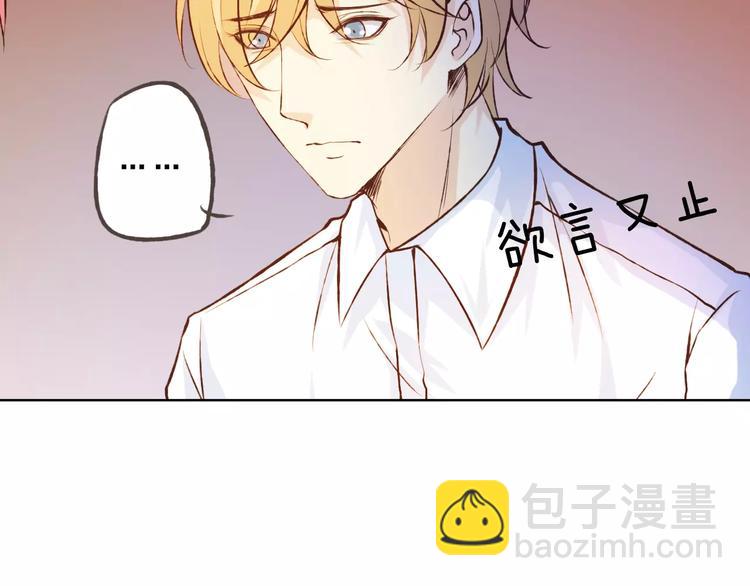 第43话 摩天轮23