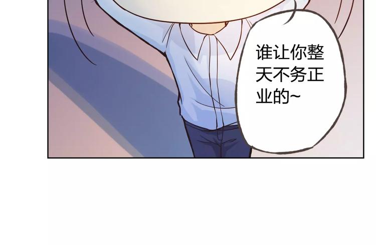第43话 摩天轮25