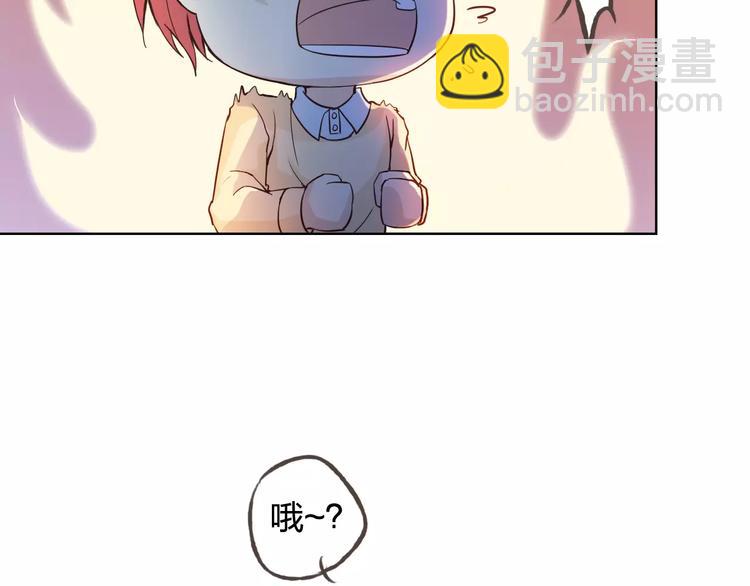 第43话 摩天轮27