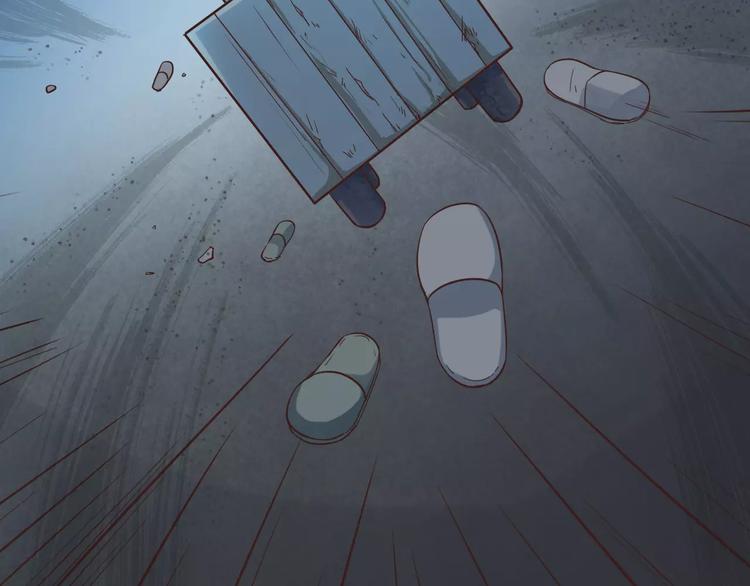 第43话 摩天轮39
