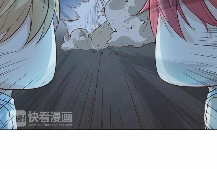 第43话 摩天轮41