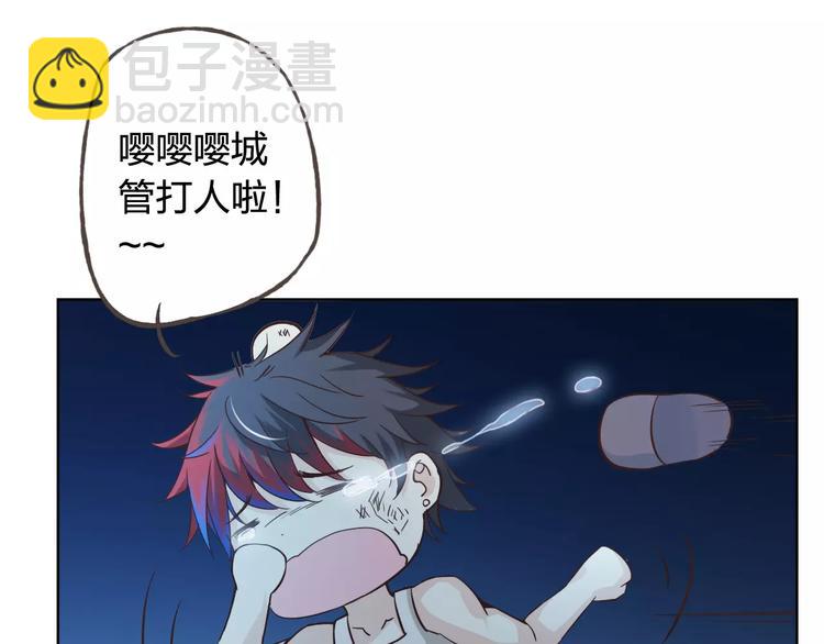 第43话 摩天轮46