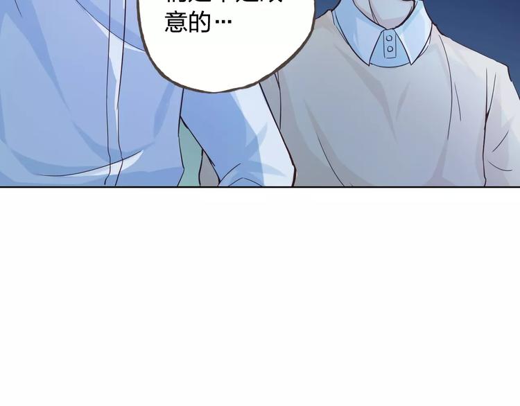第43话 摩天轮49