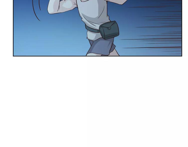 第43话 摩天轮51