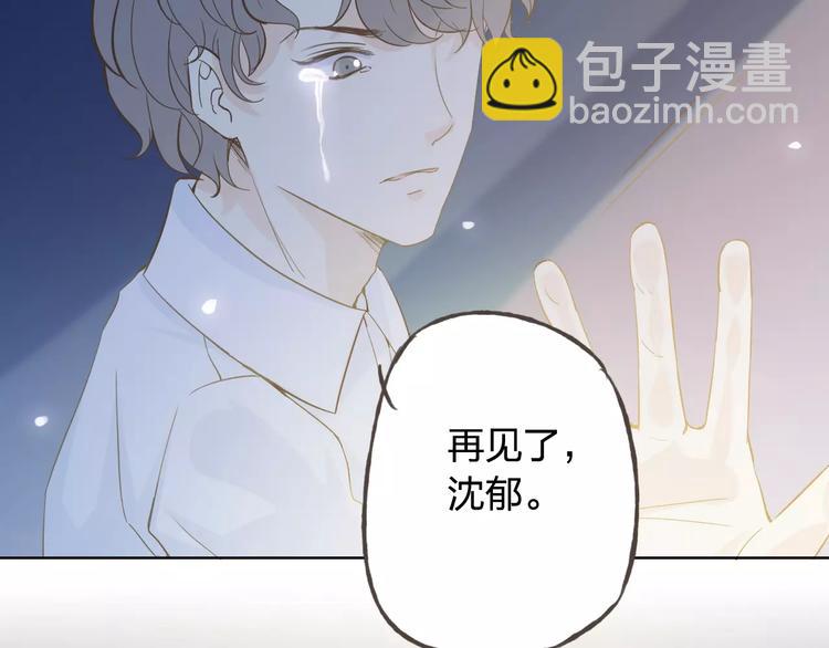 第43话 摩天轮73